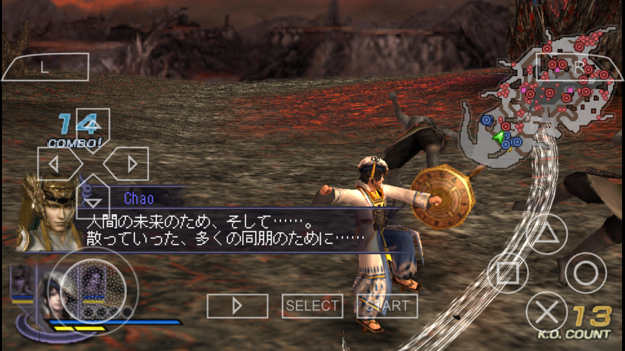 Warrior orochi 3 iso ppsspp